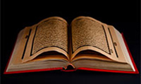 An introduction to Quranic words